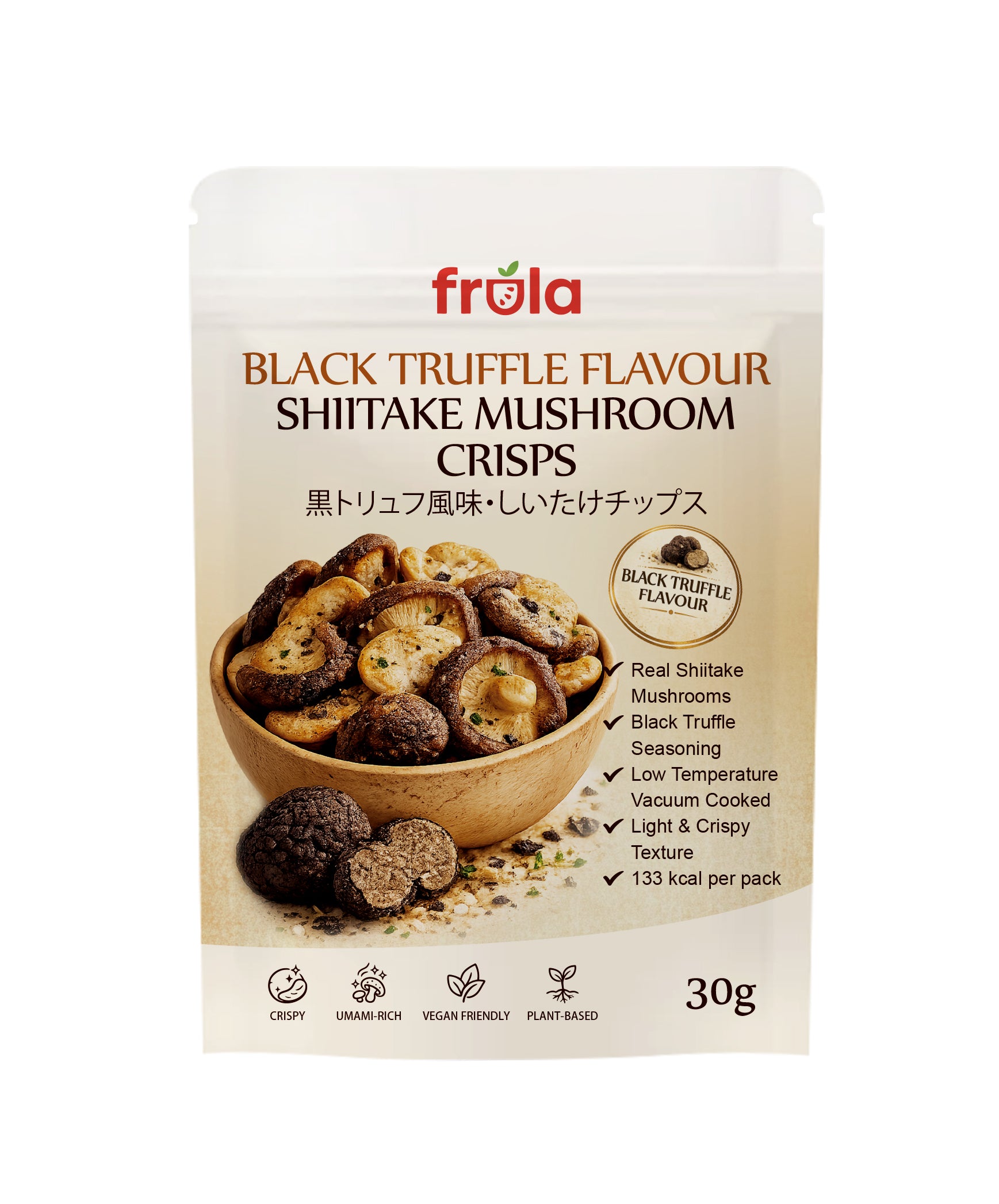Black Truffle Flavour Shiitake Mushroom Crisps