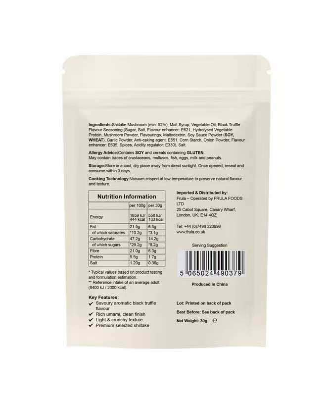 Black Truffle Flavour Shiitake Mushroom Crisps