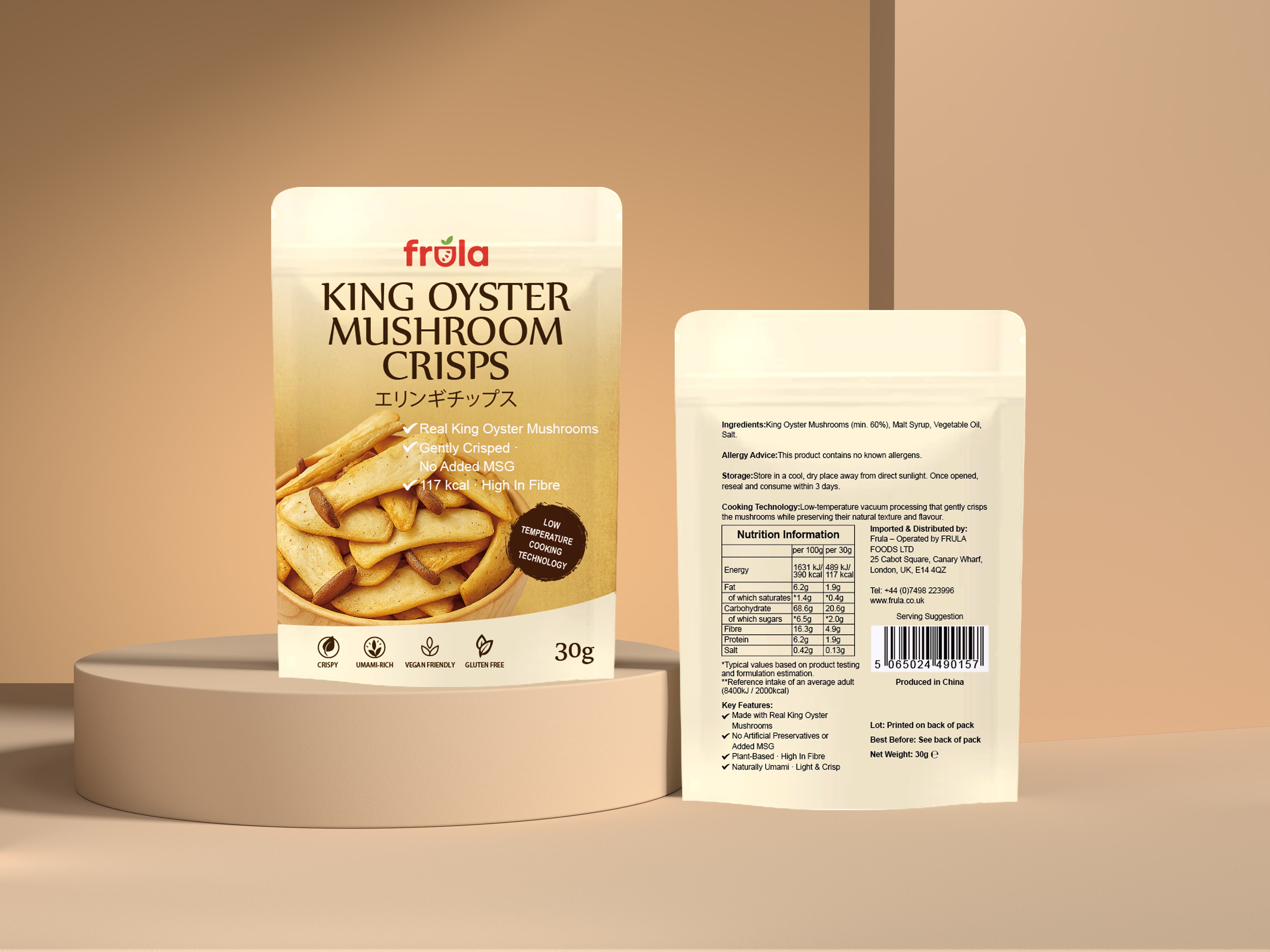 KING OYSTER MUSHROOM CRISPS