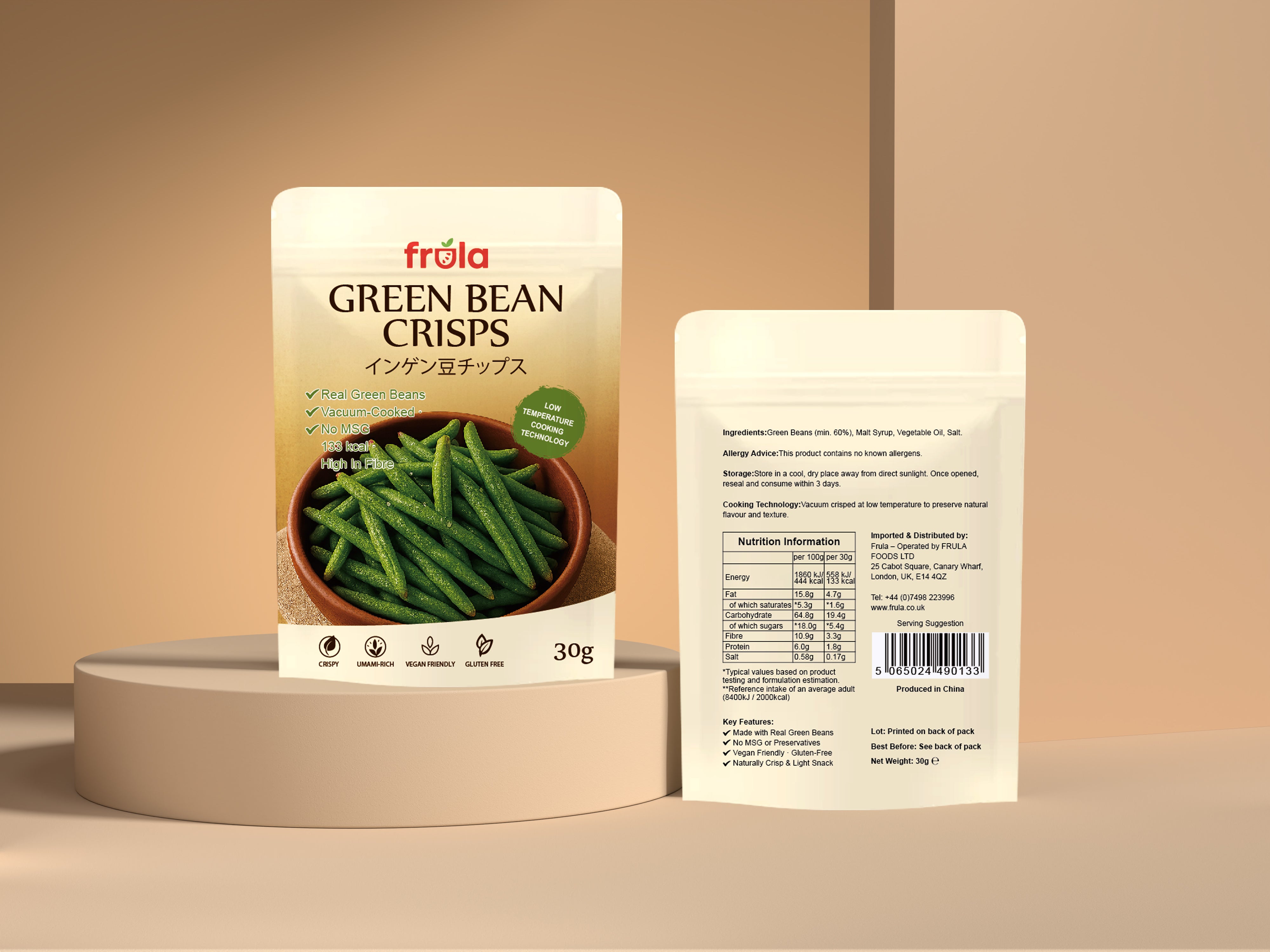 GREEN BEAN CRISPS