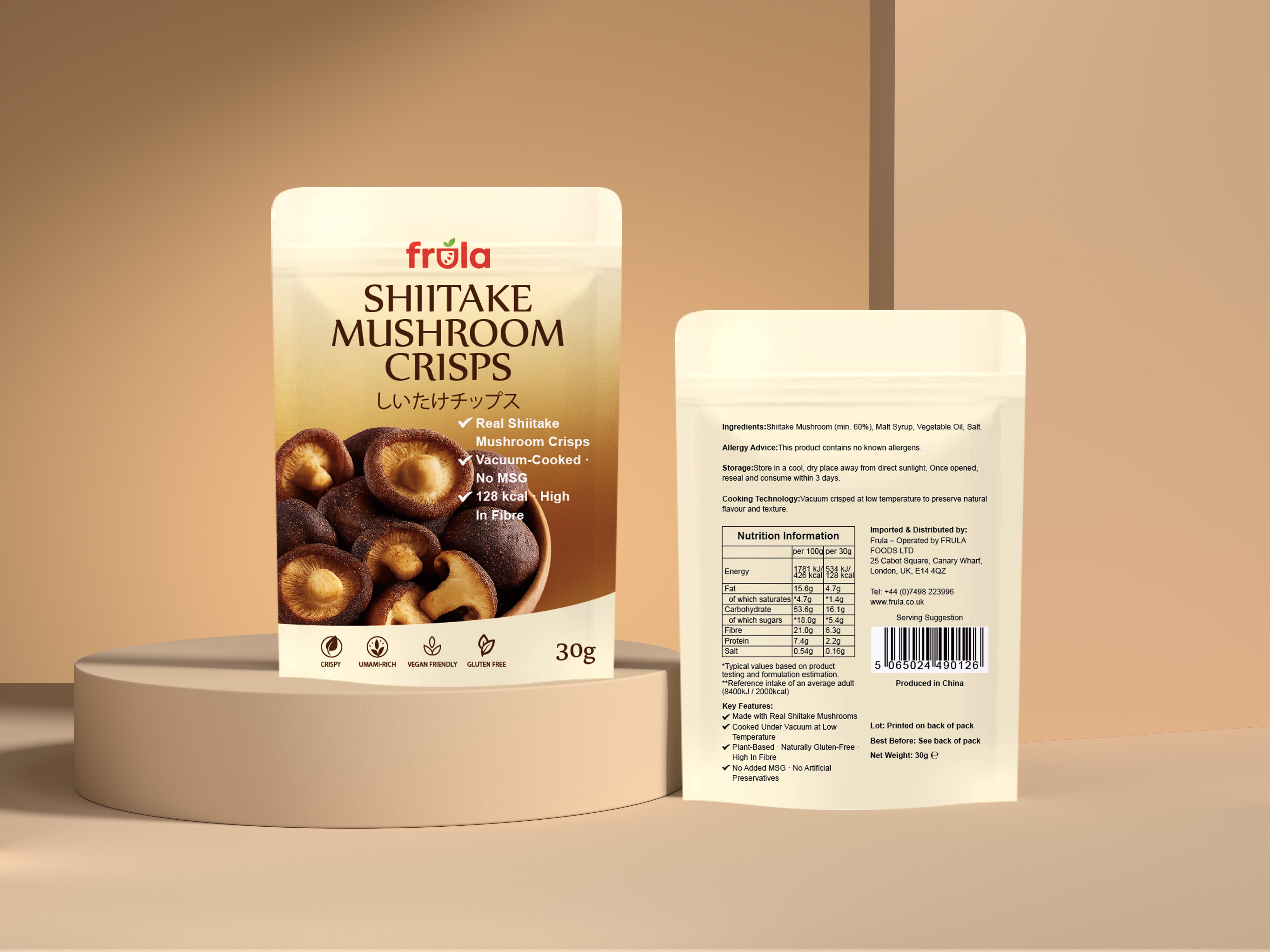 SHITAKE MUSHROOM CRISPS